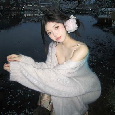 忽然爱上你